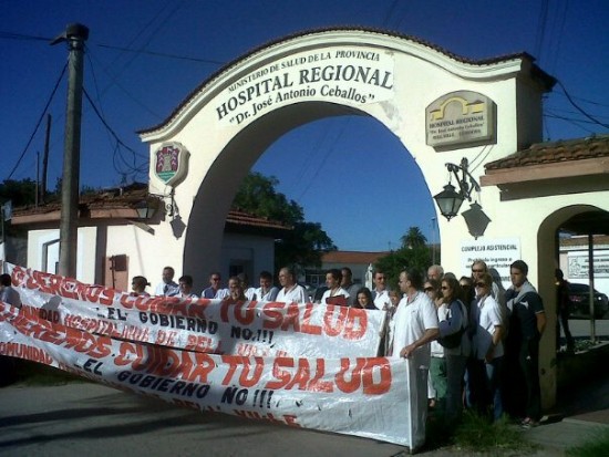 hospital bell ville2